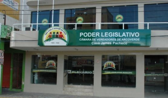 TJPE suspende aumento salarial de autoridades municipais em Arcoverde